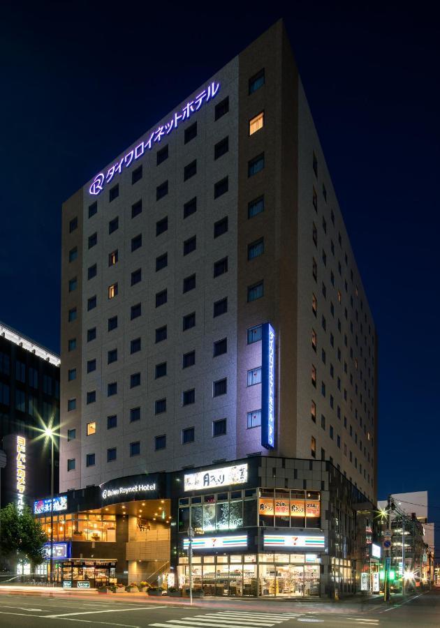 Daiwa Roynet Hotel Sendai Zewnętrze zdjęcie