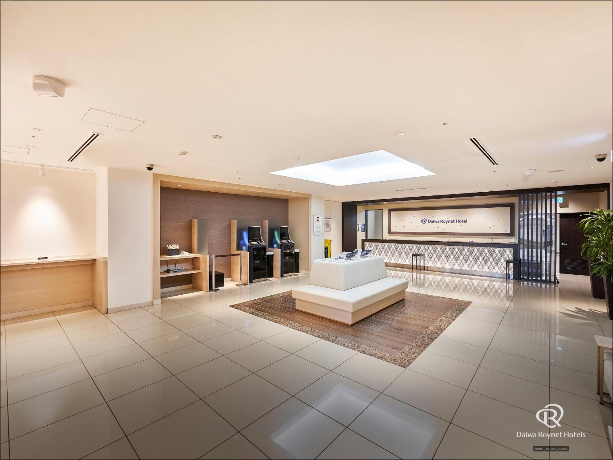 Daiwa Roynet Hotel Sendai Zewnętrze zdjęcie