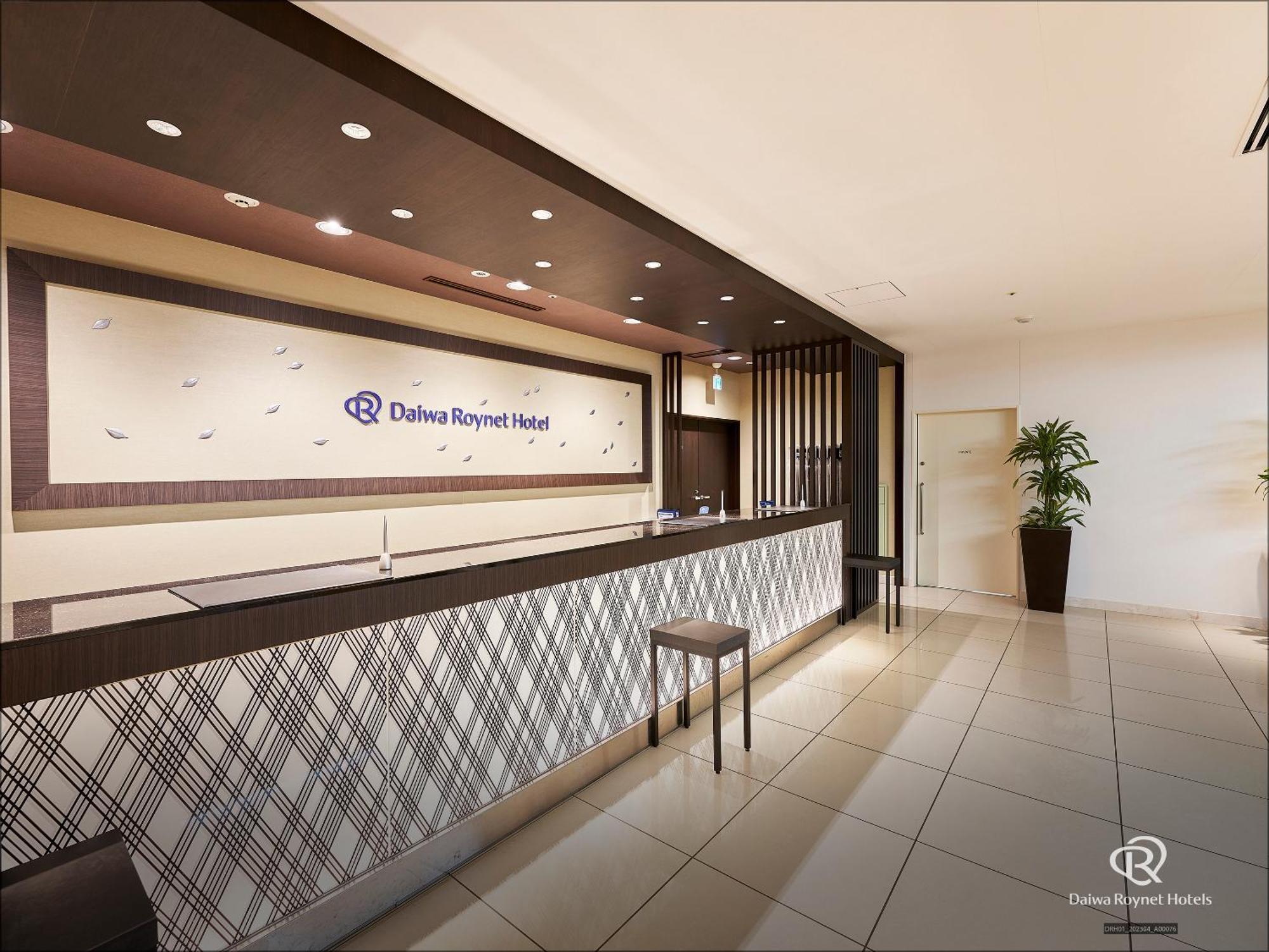 Daiwa Roynet Hotel Sendai Zewnętrze zdjęcie