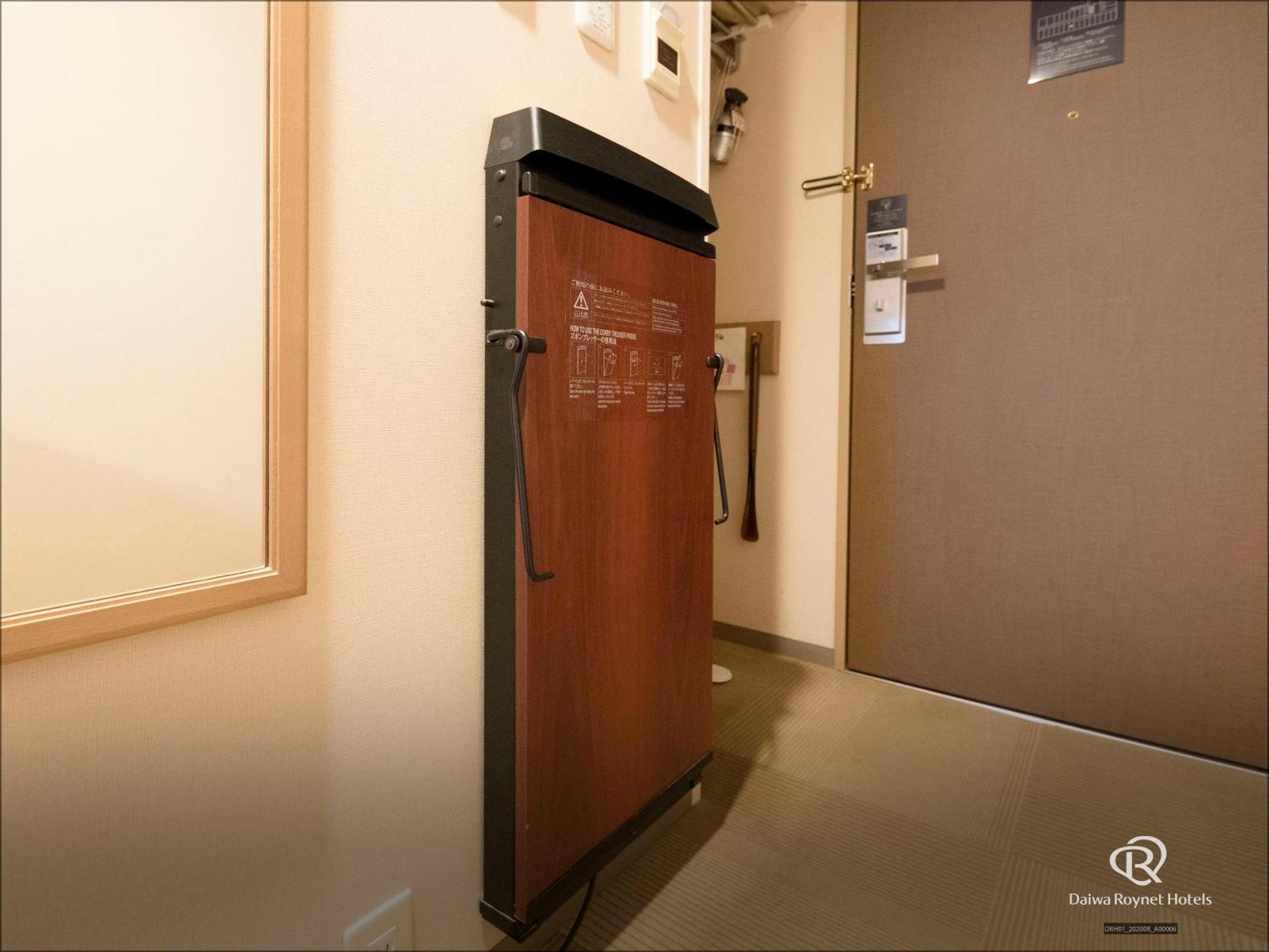 Daiwa Roynet Hotel Sendai Zewnętrze zdjęcie